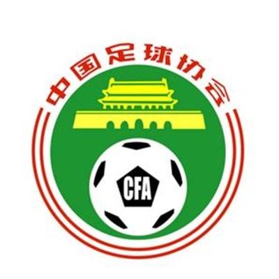 记者：阿拉巴今天接受手术，门迪伤势不重预计缺席10天据TheAthletic记者GuillermoRai报道，阿拉巴将在奥地利接受手术。